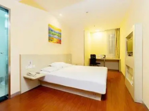 Hanting Express Inn Fu West Street - Taiyuan