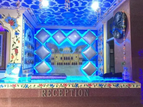 Hotel Harsh by OYO Rooms