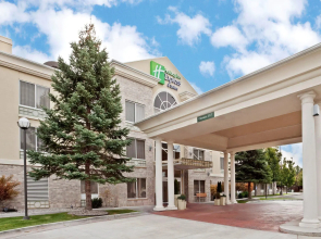 Holiday Inn Express Hotel & Suites Idaho Falls by IHG