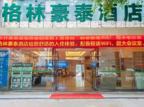 GreenTree Inn Guangxi Nanning Qingxiu District Don