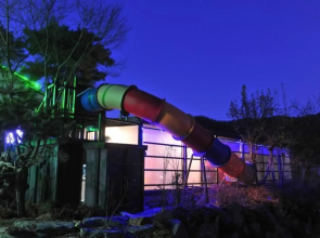 Gapyeong River Mountain Pension