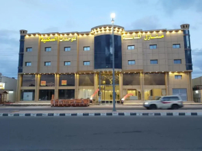 Diamond Homes 2 Furnished Apartments