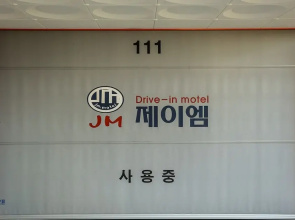Yangyang JM Self Check-in Motel