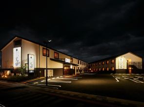 Hotel KAN-RAKU Saitama Honjo-Waseda Hinoki No Yakata