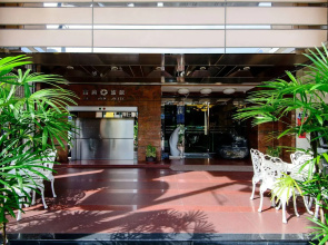 Kao Yuan Hotel - Zhong Zheng