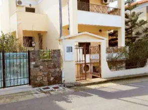 Nikolaos House