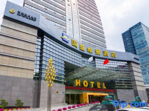 Guosheng Hotel