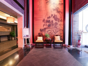 Hovle Mansion Club Hotel - Suzhou