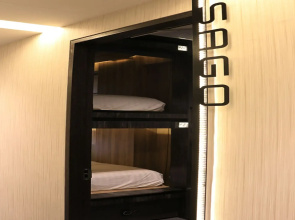 CUBE Boutique Capsule Hotel @ Chinatown