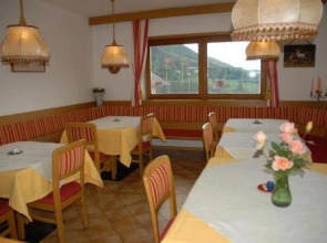 Garni Alpin
