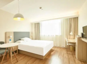 Hanting Hotel Chizhou Middle Changjiang Road