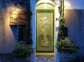 Hotel La Ninfa
