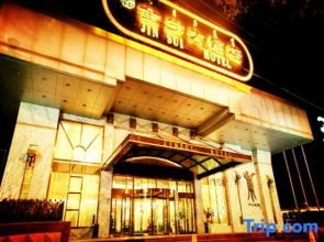 Jinsui Hotel