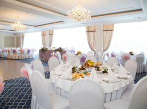 Business Hotel Almaty