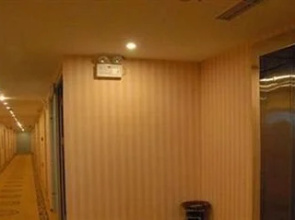 Jinzhou Aike Business Hotel