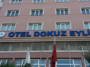 Dokuz Eylul Hotel