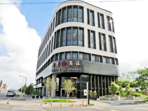 Hotel Cham Cham Taitung (Caesar Park Hotels & Resort)