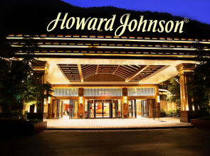 Howard Johnson Tianyuan Resort Jiuzhaigou