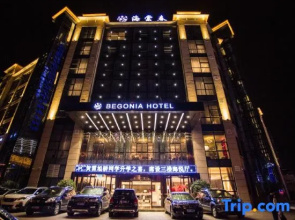 Haitangchun Hotel
