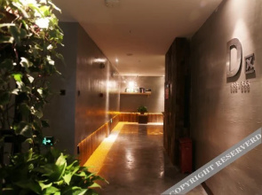 You Time Mini Wuxing Hotel (Xingyi)