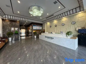 Xing yue gang Hotel (Fuyang Yingshang Yinhe Times Square)