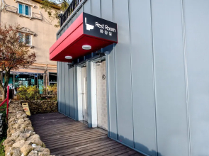 Ecohill Glamping Jeju - Campground