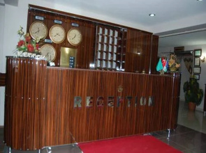 Mercan Hotel
