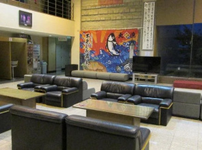 Koganezaki Furofushi Onsen
