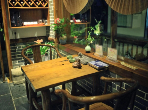 Zhangjiajie Yuandi Xiangxi Theme Holiday Hostel