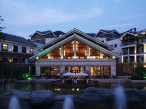 Yangming Springs and Spa Resort