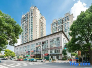Orange House Apartment (Shanghai New International Expo Center)