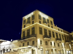 Diogenis Hotel