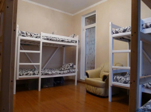 Хостел Чемодан