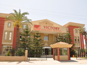 Victory Resort