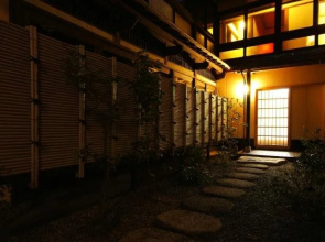Ryokan Sanyousou