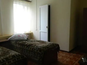 Guest House Granatovy Sad