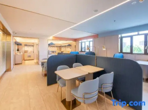 HanTing Hotel (Xingtai Renze Tianhongcheng)