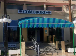 Comodoro Estudio Vista Mar