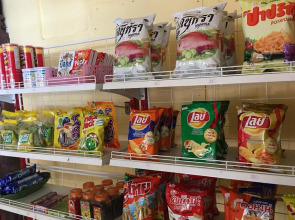 Koh Ngai Resort Trang