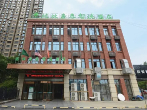 GreenTree Inn(hefei garden avenue)