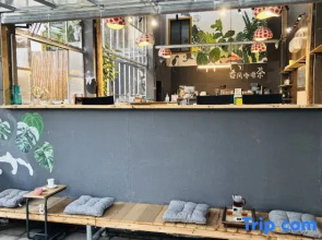 Guanji Humble Ranju Lifestyle Homestay (Gucheng Wall Branch)