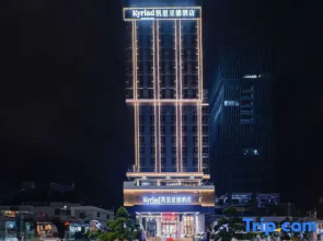 Kyriad Hotel (Huizhou College Yanda Avenue)