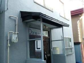 Dormitory L - Hostel