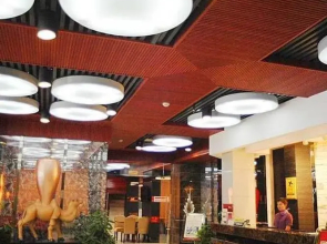 Nayuan Inn Anhui Wuhu Fang Te Dian