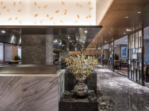 Four Points by Sheraton Shanghai, Kangqiao