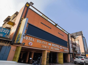 Hotel Holiday Inn By OYO Rooms