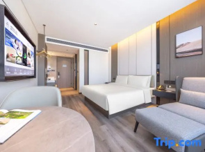 Atour Hotel, Baili Plaza, Meizhou