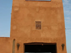 La Parenthese de Marrakech