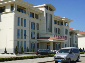 Hai Tian Boutique Holiday Hotel