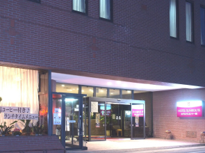 Hotel Matsunoka Ichinoseki